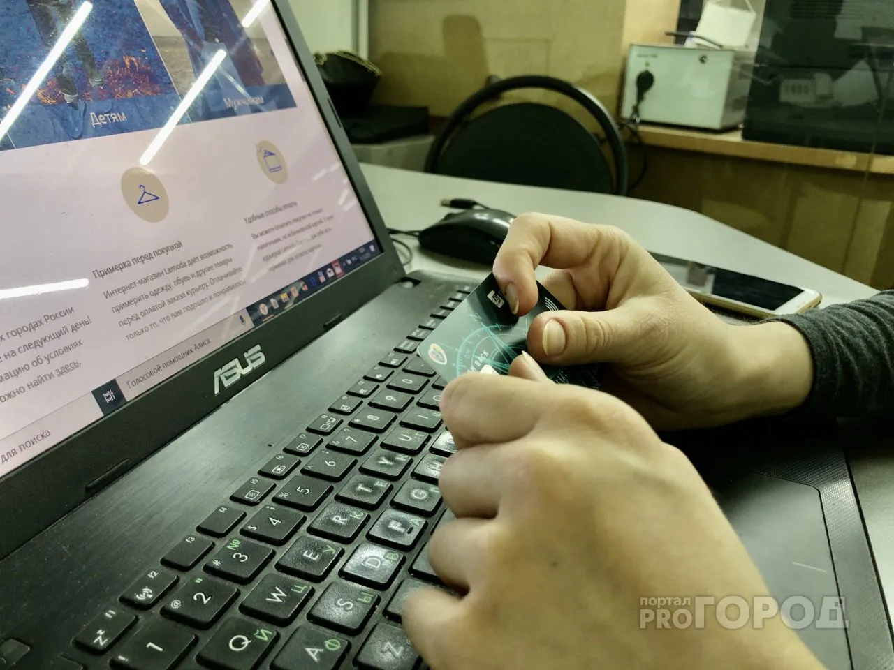 "Монди СЛПК" сохранит показатели по инвестициям в Коми