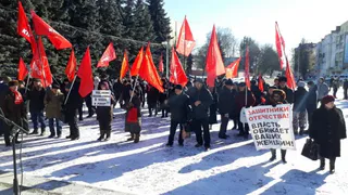 День 23 февраля в Брянске отметили митингом