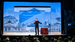 В Рязани состоялся творческий вечер Народного артиста РФ Владимира Машкова