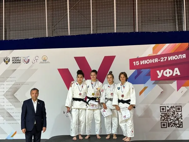 Магнитогорская дзюдоистка завоевала бронзу на Всероссийской летней Универсиаде