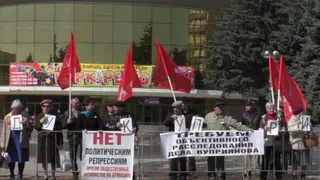 В Брянске провели пикет в поддержку Александра Куприянова