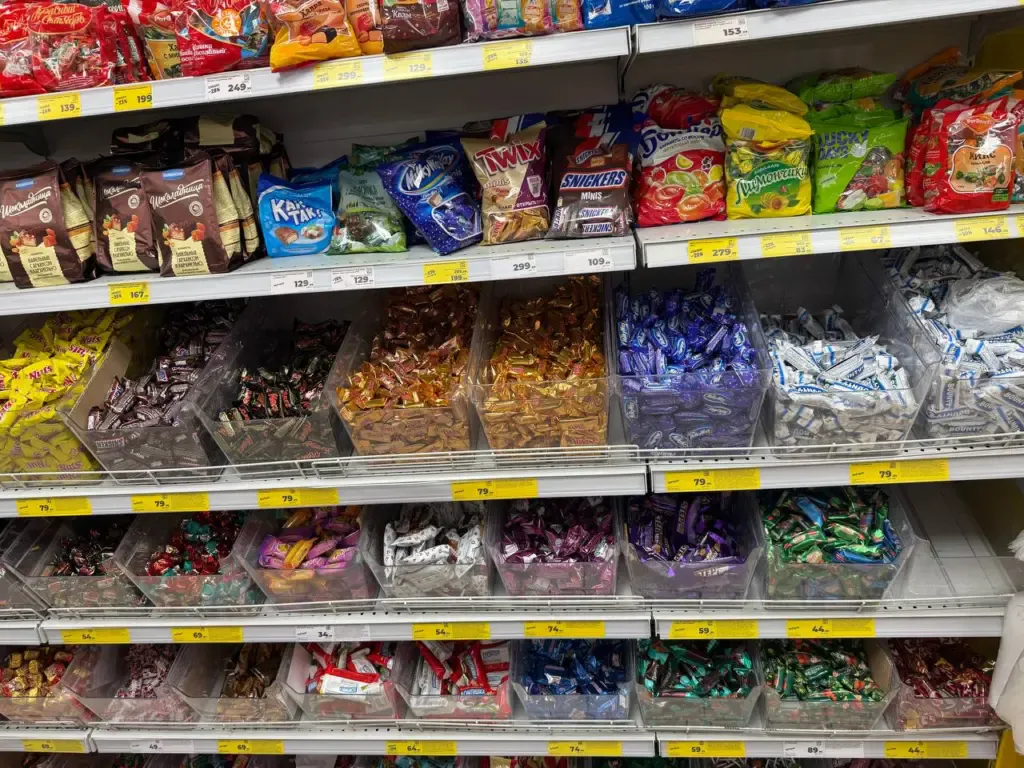 Ученые назвали самые полезные конфеты: не рачки и не шоколадные - в них меньше калорий, больше клетчатки