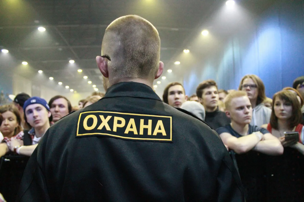 Авторская колонка: "Не обнаружив ничего противозаконного, охранник заявил: "Претензий не имею". Зато я имею!"