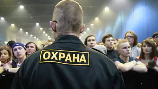 Авторская колонка: "Не обнаружив ничего противозаконного, охранник заявил: "Претензий не имею". Зато я имею!"