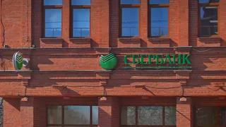 Ставки по потребительским кредитам в регионе подскочили до 40%