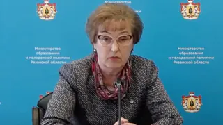 Только для поступающих в вузы: министр образования Рязанской области рассказала о проведении ЕГЭ
