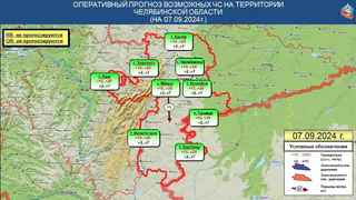 В Челябинской области ожидается высокая пожарная опасность