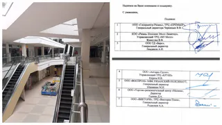 Десятки тысяч человек могут лишиться работы: рязанские ТЦ просят губернатора оказать серьезную поддержку