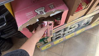 Из Чижика Тушёная Говядина высшего сорта. Решил проверить и нашёл один недостаток