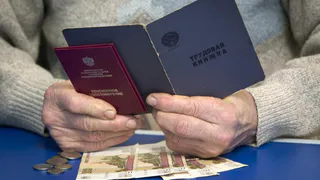 Будет ли тринадцатая пенсия в декабре 2023 года?