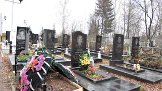 Ремонт дорог