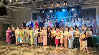 Магнитогорского библиотекаря отметили званием "Лидер года" на областном конкурсе