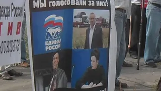 Манипуляции вокруг пенсионной реформы в брянском медиапространстве продолжаются