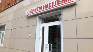 Обойдемся без неприятностей: пора оплатить долги за отопление