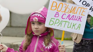 Большинство «табеевцев» по-прежнему страдает от нехватки мест в новом детском саду Нижнекамска