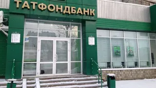 Минниханов ищет виновных в крахе Татфондбанка