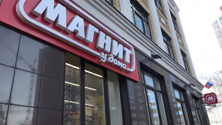 "Возле магазина грязь два месяца не убирают" - жительница Недостоево жалуется на накопившийся мусор