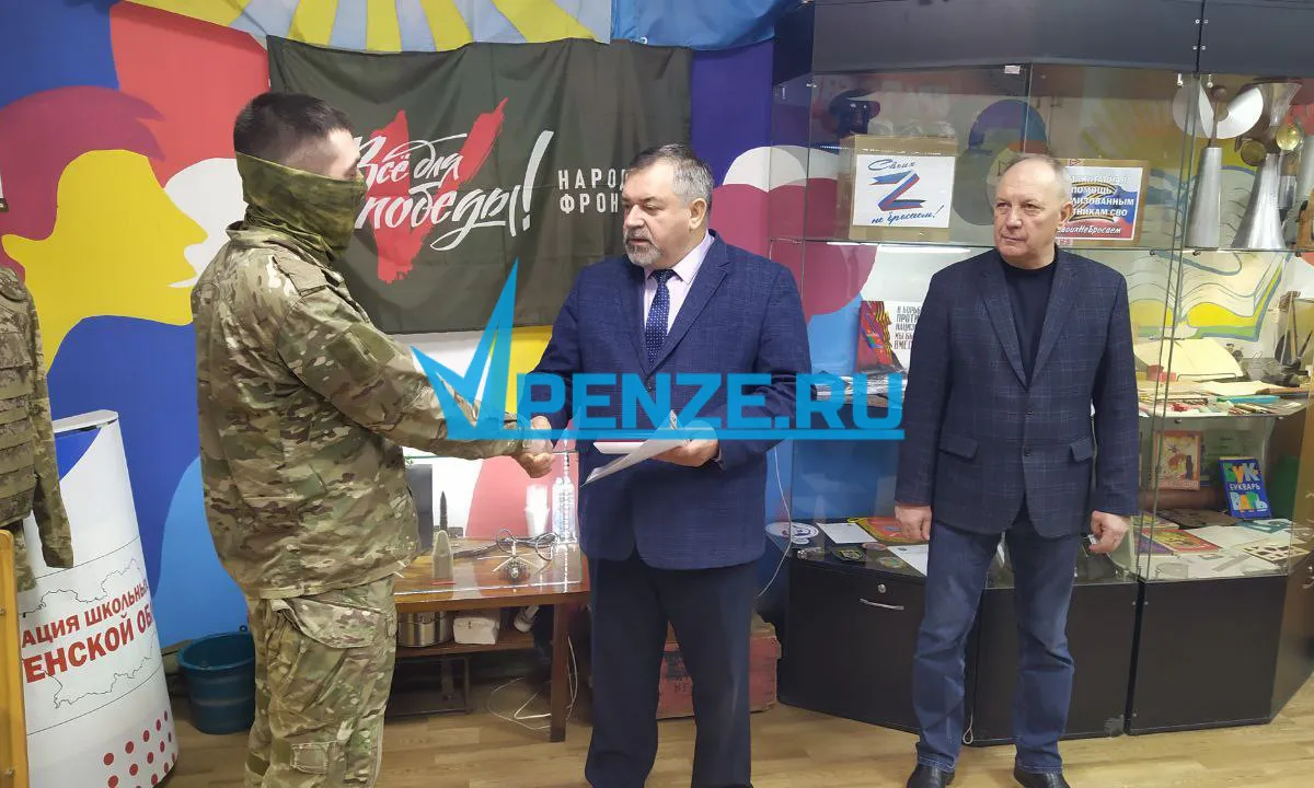 28-летнему пензенцу с позывным «Кот» вручили орден «За мужество и отвагу»