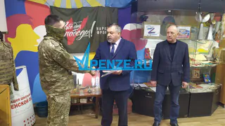 28-летнему пензенцу с позывным «Кот» вручили орден «За мужество и отвагу»