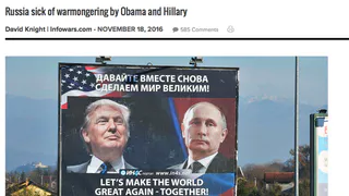 Новость о переименовании Безбожной в честь Трампа горячо обсуждается в Америке