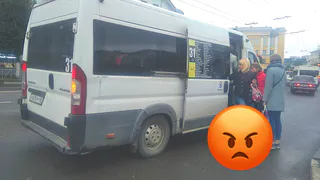 Маршрутка №31: Pro Город получил 16 письменных обращений от тех,   кто остался без транспорта