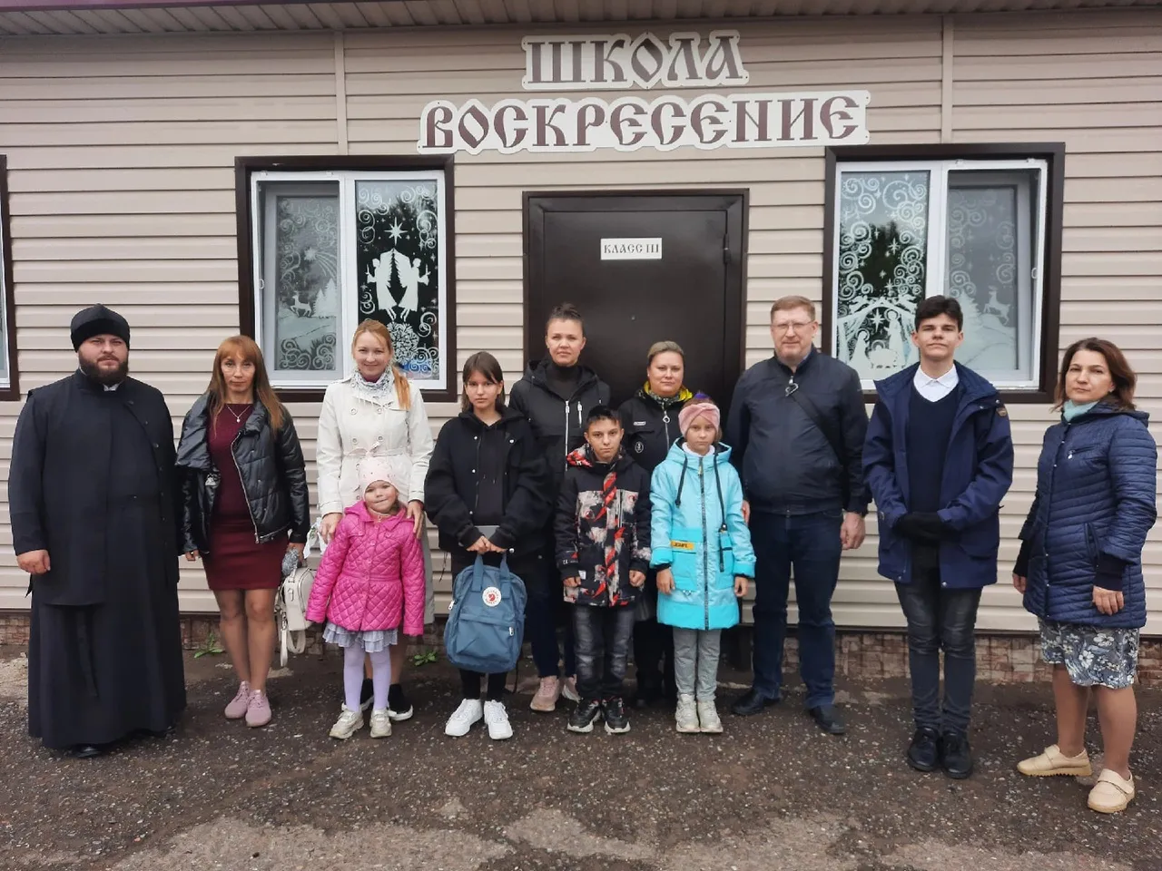 В Нижнекамске стартовали бесплатные курсы по изучению китайского языка