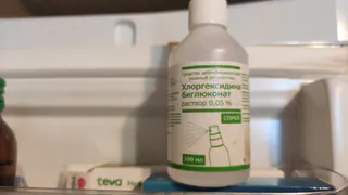 Для чего нужен хлоргексидин в быту: узнал и разом купил 10 бутылок - не нарадуюсь лайфхаку