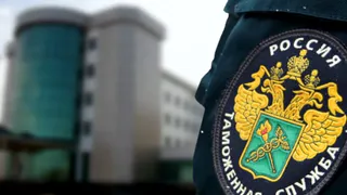 Поздравление А.А. Авдеева с Днём таможенника Российской Федерации