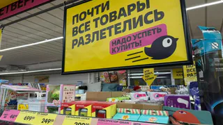 «Чижик» завёз подарки к 8 марта – среди них есть кое-что, о чём не подумаешь в первую очередь