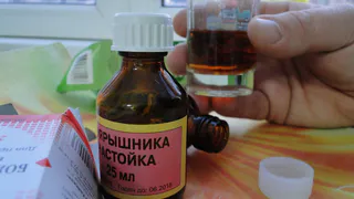 В Рязани на месяц остановили продажу  "Боярышника"