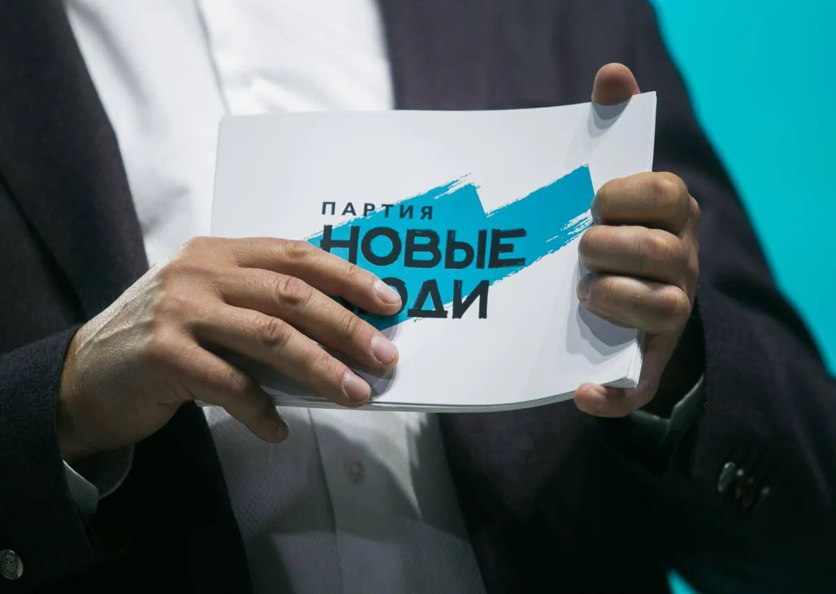 Отменить домашние задания, улучшить питание: перед 1
сентября партия «Новые люди» представила идеи для
магнитогорских школьников