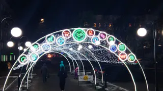 "Счастье приближается": Павел Глоба назвал знак Зодиака с особым периодом под Новый год