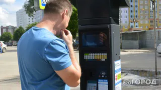 На Ростелеком возбуждено административное дело из-за платных парковок в Рязани