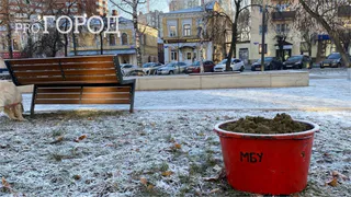 «Длинные выходные нас всех подставят». Синоптики резко изменили прогноз с 4 ноября