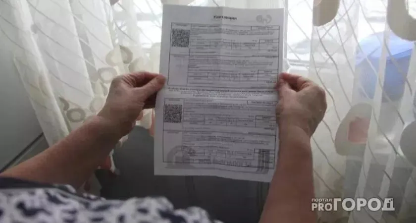 Указ подписан: с апреля за отопление и воду пенсионеры больше не платят