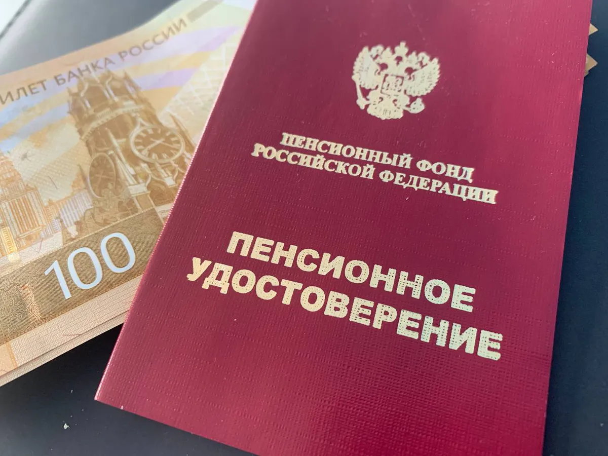 На пенсию теперь в 62 года: мужчинам снижают пенсионный возраст уже в феврале 2026 года