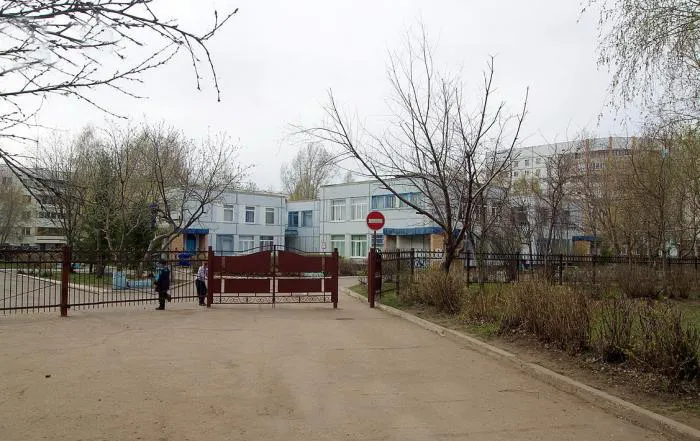 В Нижнекамске после капремонта открыли художественную школу