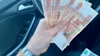 В Клинцах иностранца оштрафовали за уклонение от выплаты долга в 9 млн рублей