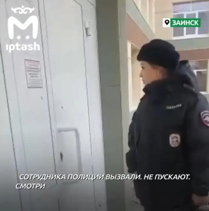 В Татарстане девочку не пустили в школу с альтернативным тестом на туберкулёз