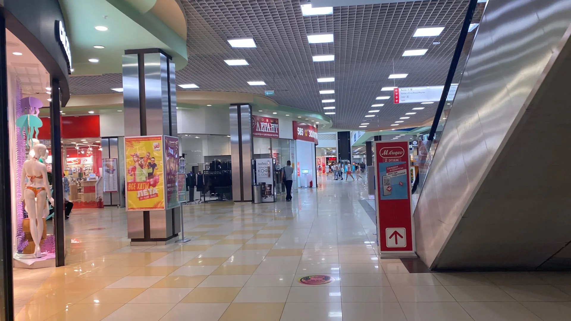 Больше такие купюры больше не примут в магазинах уже с 9 июня: неприятный сюрприз для всех россиян. Развернут на кассе