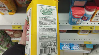 Белая пыль в упаковке: Роскачество назвало худшие марки блинной муки - не берите их для выпечки