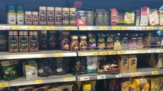 Помои в красивой баночке: названы марки кофе, которые лучше не покупать даже по большой скидке