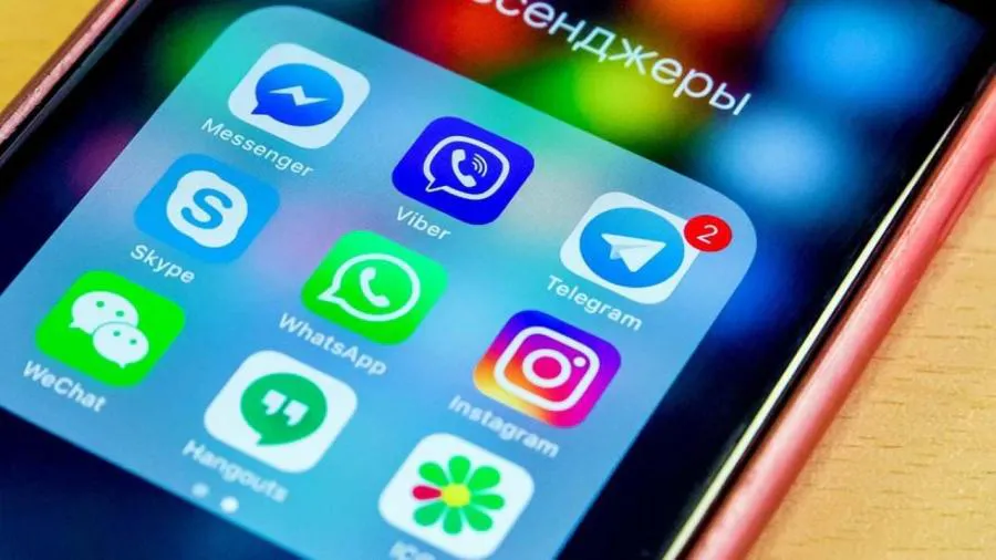 WhatsApp даст пользователям 15 минут