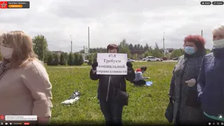 В Брянске недовольные предприниматели пришли к зданию налоговой