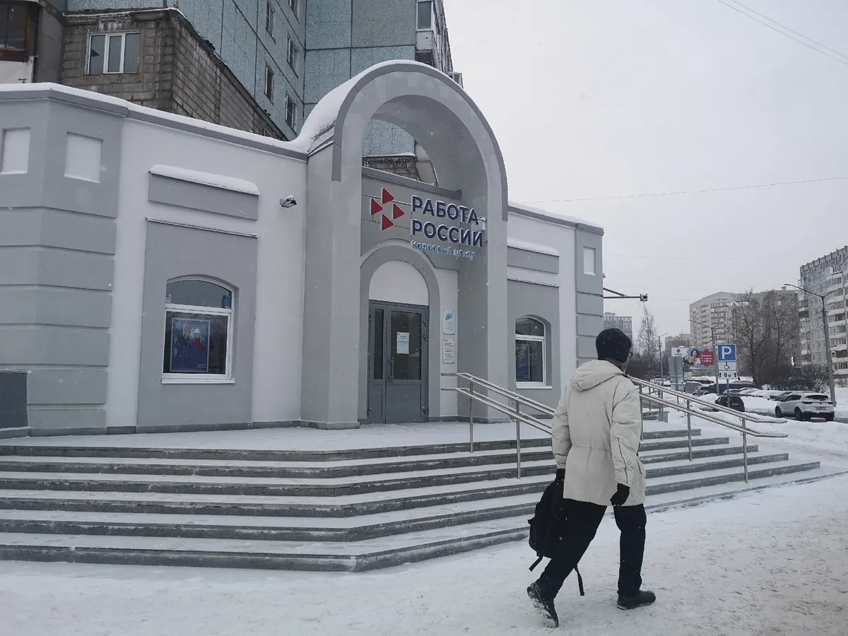 В 2025 году в Челябинской области ожидается усиление дефицита кадров