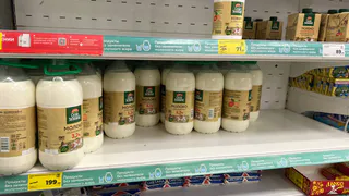 Только отошла от упаковки молока 0,9 л: в магазинах придумали новые коварные способы обмана