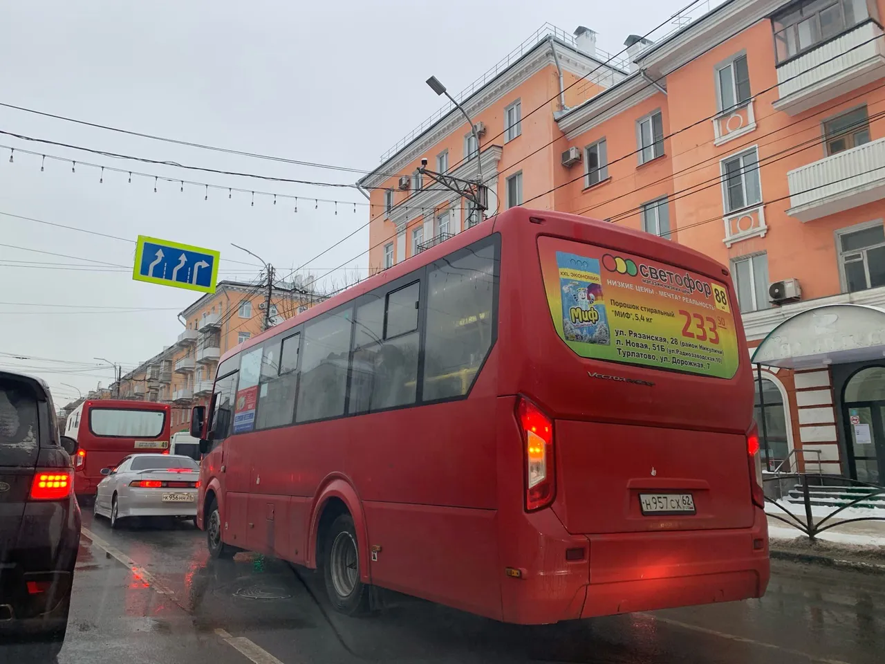 Авторская колонка: почему в Рязани большие проблемы с маршрутками?
