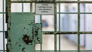 В Брянске осужден чиновник, занимавшийся чернобыльскими аферами