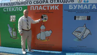 «Эко-Пронск» открыл в Рязани на улице Быстрецкой пункт раздельного сбора отходов