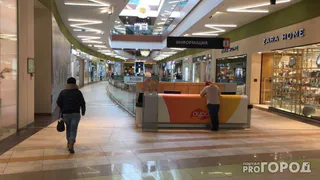 В Челябинской области на продажу выставили торговый комплекс за 88 млн рублей